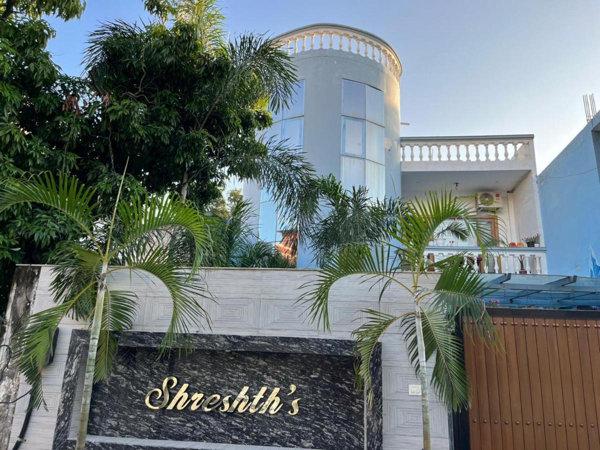 Shreshth Home Stay - Best Family Accommodation - 3Km From Har Ki Pauri, Haridwar, Uttarakhand エクステリア 写真